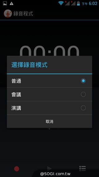 4千有找！超值4核雙卡機 INHON G3小星機實測