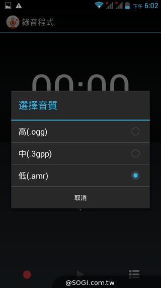 4千有找！超值4核雙卡機 INHON G3小星機實測