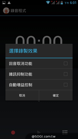 4千有找！超值4核雙卡機 INHON G3小星機實測