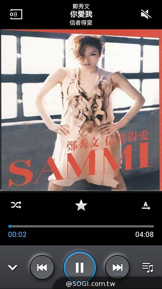 4G國民飆速機 SAMSUNG GALAXY Core LTE實測