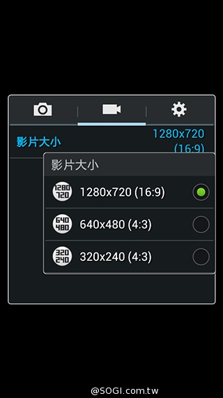 4G國民飆速機 SAMSUNG GALAXY Core LTE實測