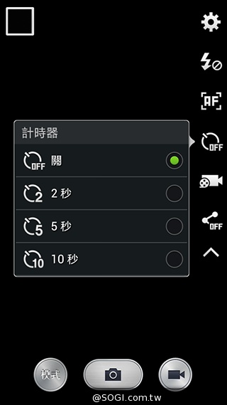 4G國民飆速機 SAMSUNG GALAXY Core LTE實測