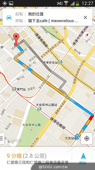 4G國民飆速機 SAMSUNG GALAXY Core LTE實測