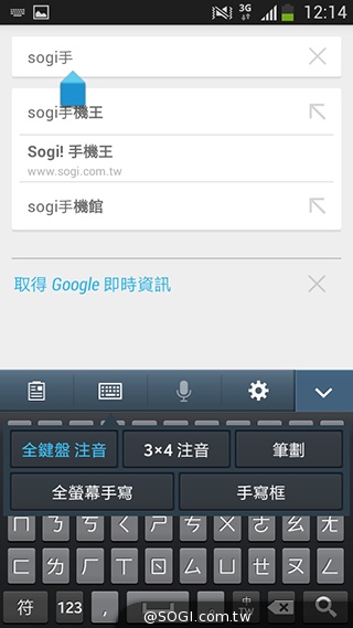 4G國民飆速機 SAMSUNG GALAXY Core LTE實測