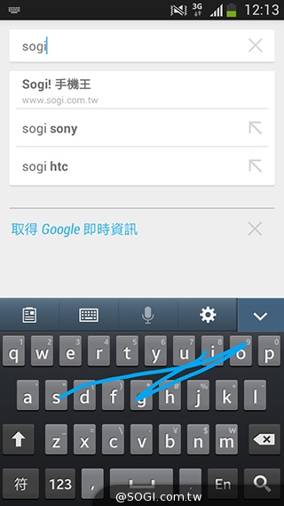 4G國民飆速機 SAMSUNG GALAXY Core LTE實測