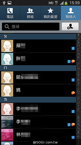4G國民飆速機 SAMSUNG GALAXY Core LTE實測