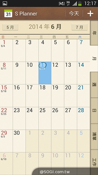 4G國民飆速機 SAMSUNG GALAXY Core LTE實測