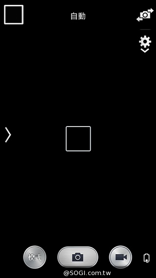 4G國民飆速機 SAMSUNG GALAXY Core LTE實測