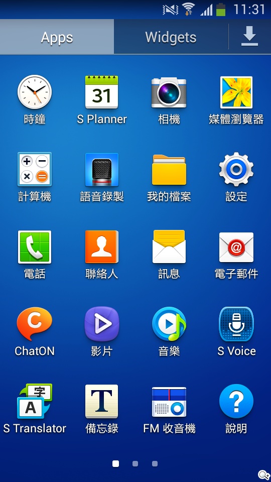 4G國民飆速機 SAMSUNG GALAXY Core LTE實測