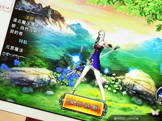 融合RPG、動作與卡牌 3D手遊《神之刃》6月底登台 融合RPG、動作與卡牌 3D手遊《神之刃》6月底登台