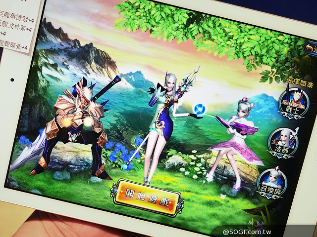 融合RPG、動作與卡牌 3D手遊《神之刃》6月底登台 融合RPG、動作與卡牌 3D手遊《神之刃》6月底登台