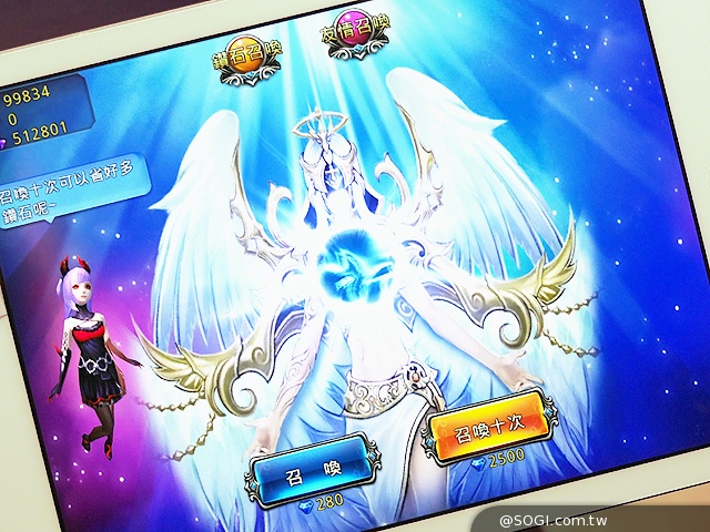 融合RPG、動作與卡牌 3D手遊《神之刃》6月底登台 融合RPG、動作與卡牌 3D手遊《神之刃》6月底登台