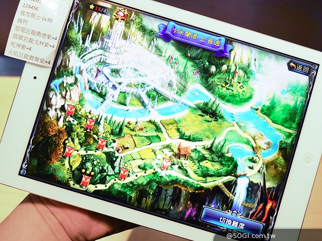 融合RPG、動作與卡牌 3D手遊《神之刃》6月底登台 融合RPG、動作與卡牌 3D手遊《神之刃》6月底登台