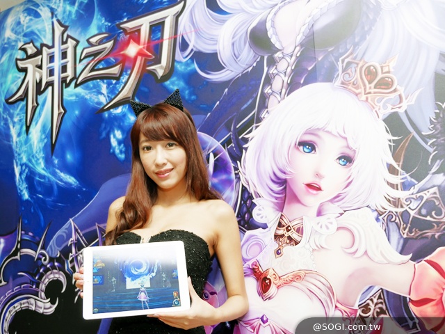 融合RPG、動作與卡牌 3D手遊《神之刃》6月底登台 融合RPG、動作與卡牌 3D手遊《神之刃》6月底登台