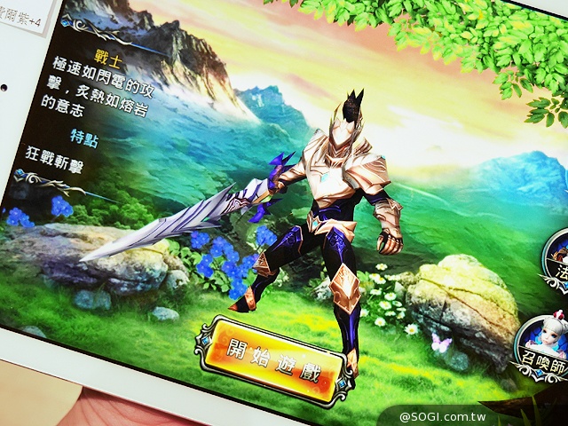 融合RPG、動作與卡牌 3D手遊《神之刃》6月底登台 融合RPG、動作與卡牌 3D手遊《神之刃》6月底登台