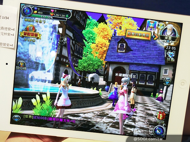 融合RPG、動作與卡牌 3D手遊《神之刃》6月底登台 融合RPG、動作與卡牌 3D手遊《神之刃》6月底登台