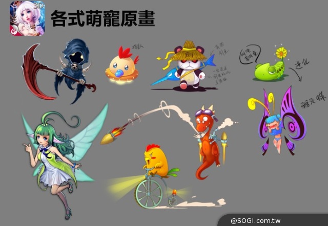 融合RPG、動作與卡牌 3D手遊《神之刃》6月底登台 融合RPG、動作與卡牌 3D手遊《神之刃》6月底登台