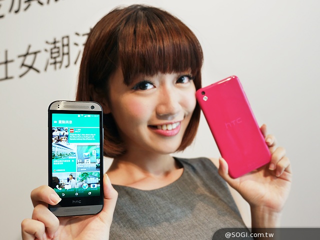 HTC One mini 2、蜜桃紅Desire 816連袂登台