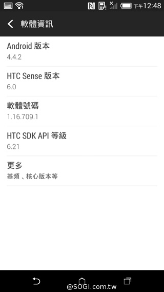 HTC One mini 2、蜜桃紅Desire 816連袂登台