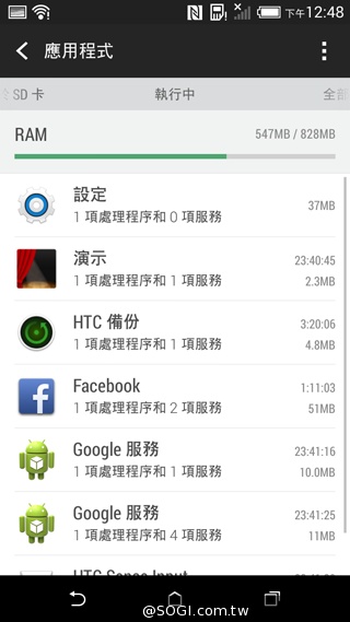 HTC One mini 2、蜜桃紅Desire 816連袂登台