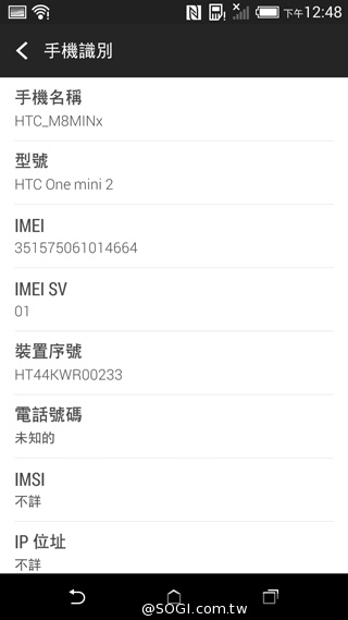 HTC One mini 2、蜜桃紅Desire 816連袂登台