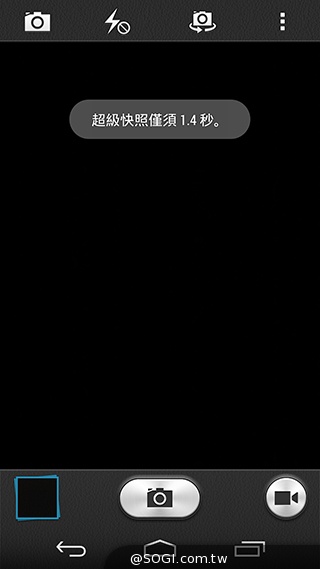 纖薄4G手機HUAWEI Ascend P7 廣角自拍超實用