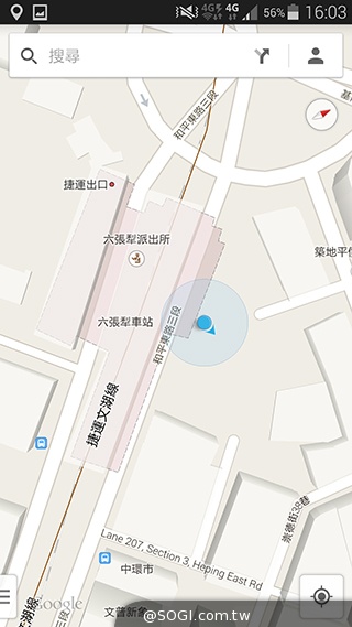 台哥大、遠傳、中華4G LTE網速實測PK！【持續更新】