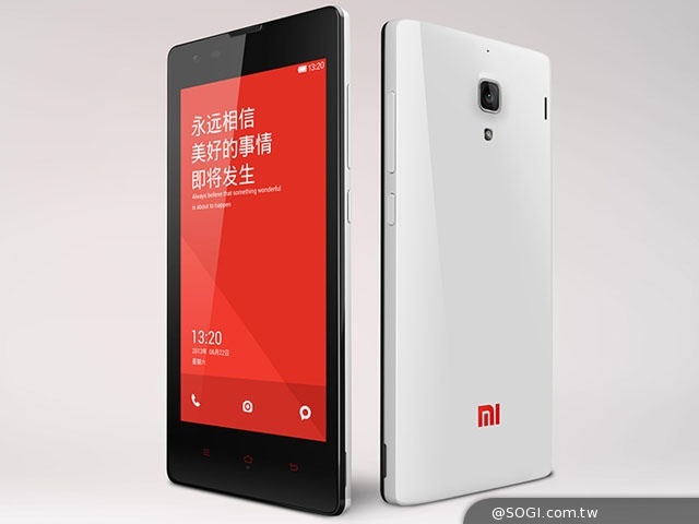 紅米1S WCDMA版本通過NCC認證 將在台灣推出！