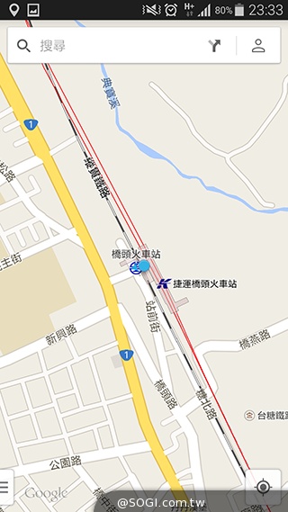 台哥大、遠傳、中華4G LTE網速實測PK！【持續更新】