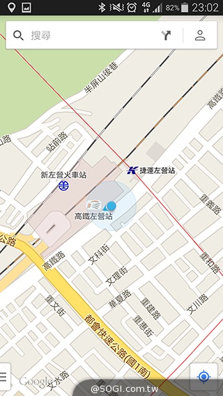 台哥大、遠傳、中華4G LTE網速實測PK！【持續更新】