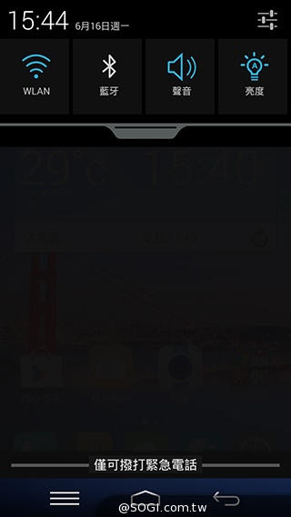 樂享4G！5吋平價LTE智慧手機 InFocus M510