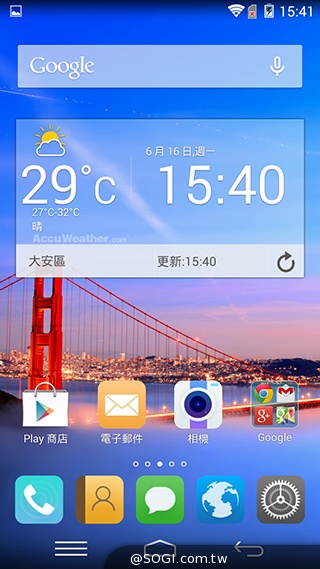 樂享4G！5吋平價LTE智慧手機 InFocus M510