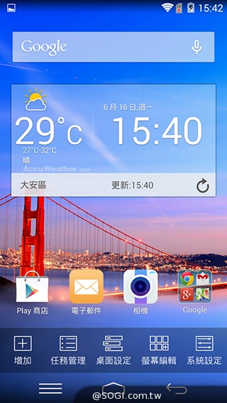樂享4G！5吋平價LTE智慧手機 InFocus M510