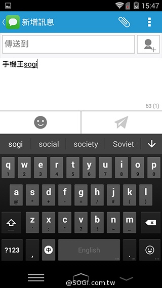 樂享4G！5吋平價LTE智慧手機 InFocus M510