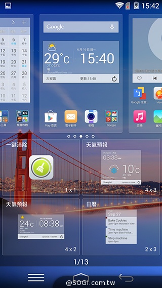 樂享4G！5吋平價LTE智慧手機 InFocus M510