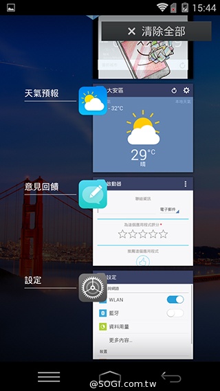樂享4G！5吋平價LTE智慧手機 InFocus M510