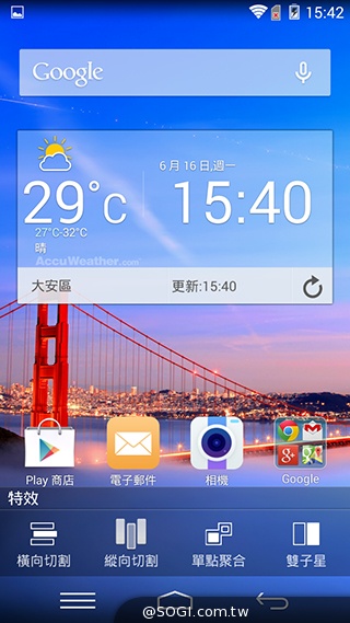 樂享4G！5吋平價LTE智慧手機 InFocus M510