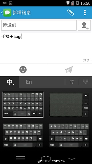 樂享4G！5吋平價LTE智慧手機 InFocus M510