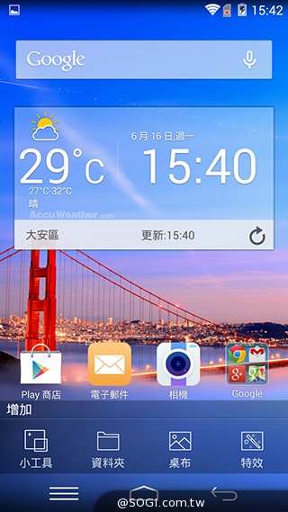 樂享4G！5吋平價LTE智慧手機 InFocus M510