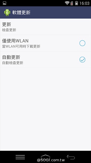 樂享4G！5吋平價LTE智慧手機 InFocus M510