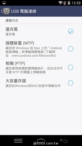 樂享4G！5吋平價LTE智慧手機 InFocus M510
