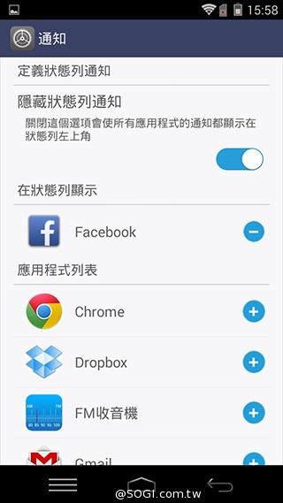 樂享4G！5吋平價LTE智慧手機 InFocus M510