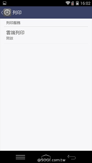 樂享4G！5吋平價LTE智慧手機 InFocus M510