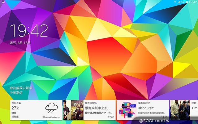 2K高畫質融合超薄機身 三星Tab S 10.5平板實測