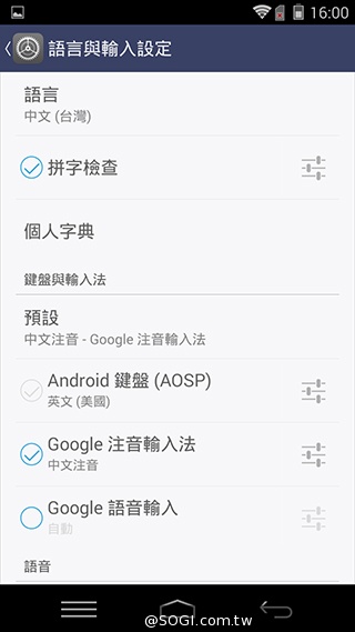 樂享4G！5吋平價LTE智慧手機 InFocus M510