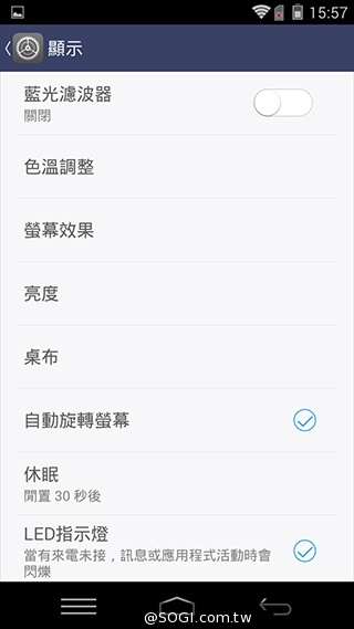 樂享4G！5吋平價LTE智慧手機 InFocus M510