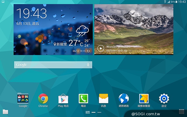 2K高畫質融合超薄機身 三星Tab S 10.5平板實測