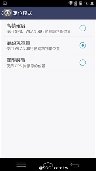 樂享4G！5吋平價LTE智慧手機 InFocus M510