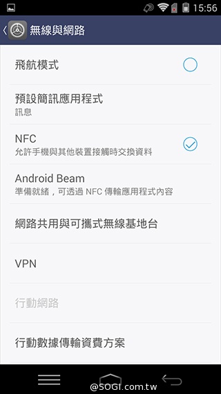 樂享4G！5吋平價LTE智慧手機 InFocus M510