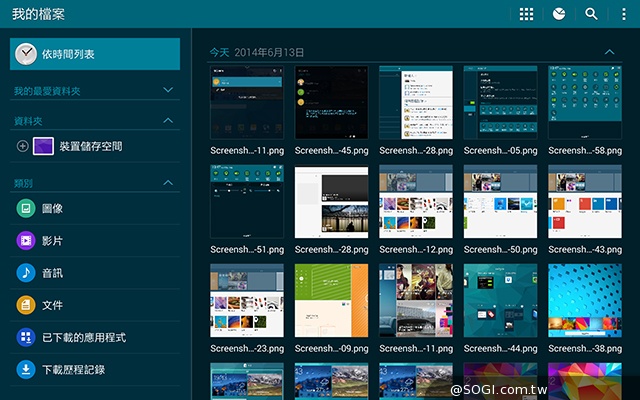 2K高畫質融合超薄機身 三星Tab S 10.5平板實測
